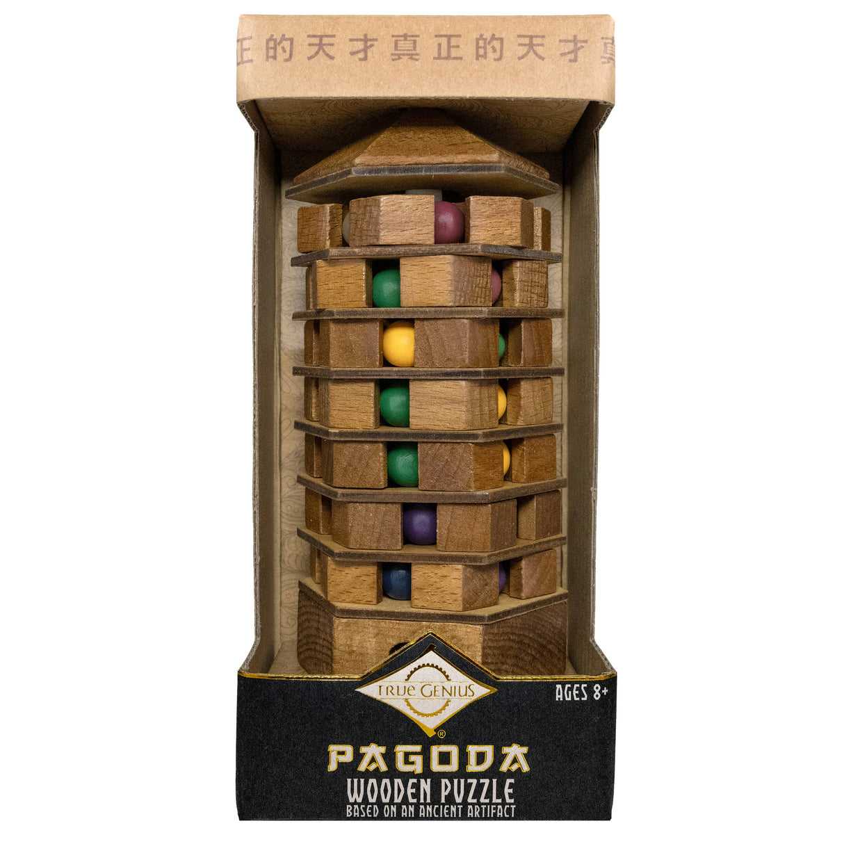 True Genius Chinese Pagoda Ball Sorting Puzzle