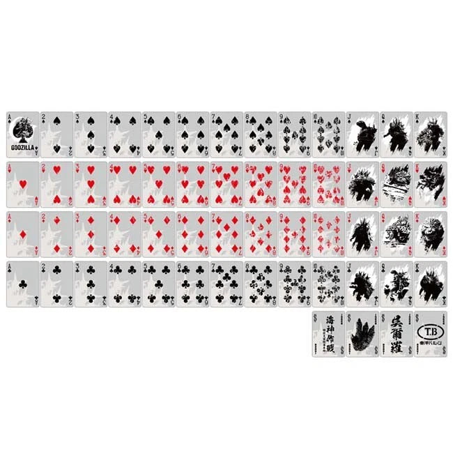 Bicycle Godzilla Minus One Playing Cards (Import)