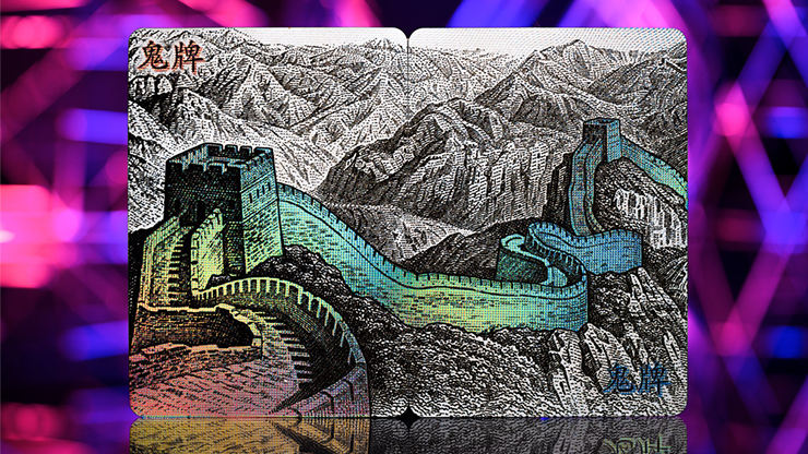 Naipes chinos de curso legal de Kings Wild