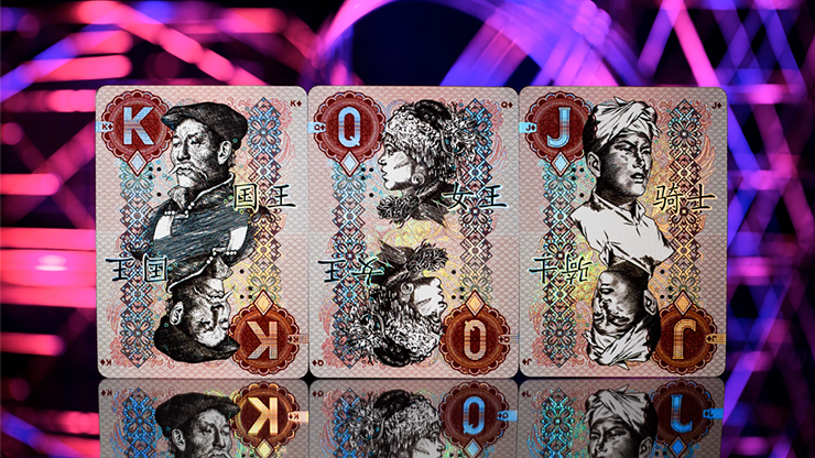 Naipes chinos de curso legal de Kings Wild