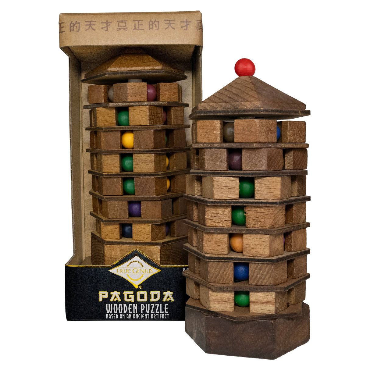True Genius Chinese Pagoda Ball Sorting Puzzle