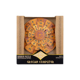 True Genius Grecian Computer Wooden Math Puzzle