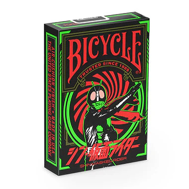 未開封　BICYCLE マツケン playing cards レア 未開封 BICYCLE マツケン playing cards レア Unopened BICYCLE