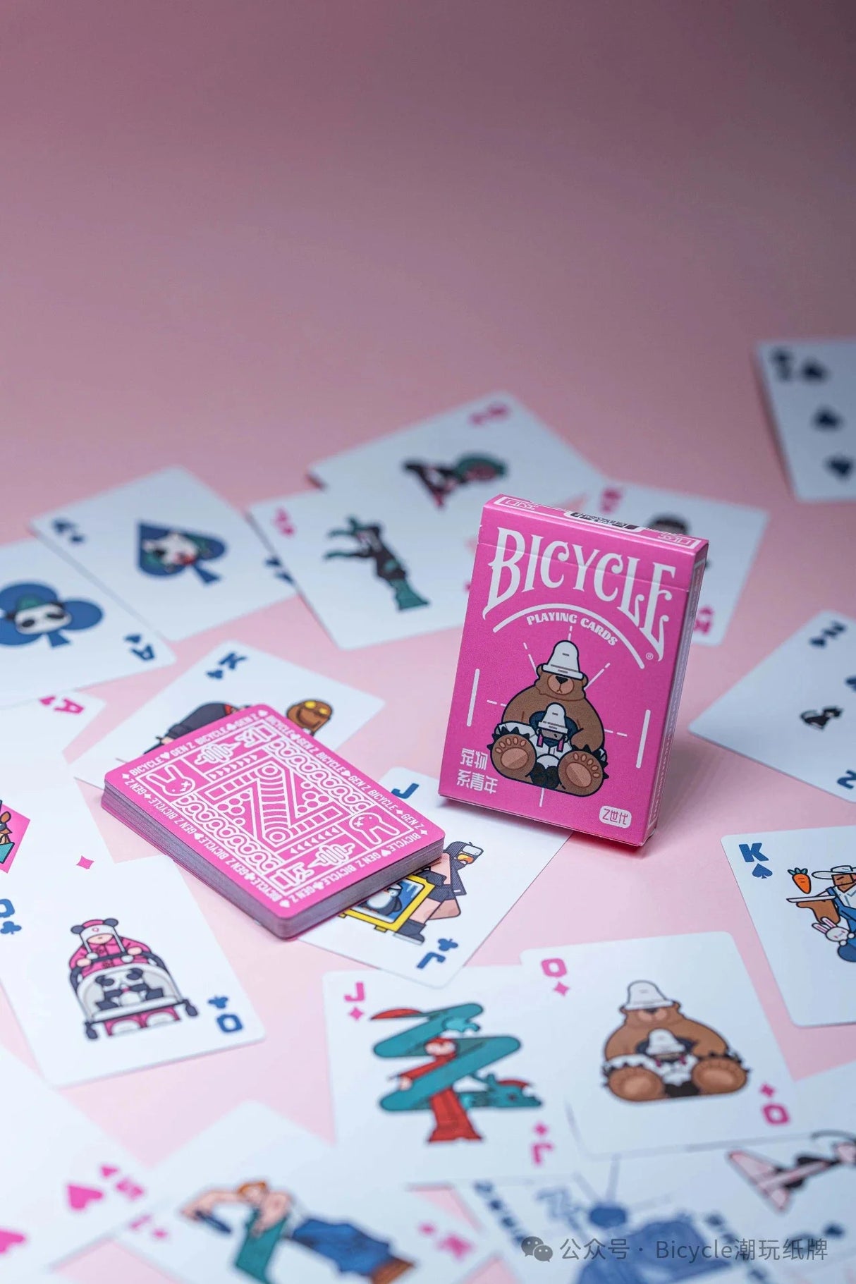 Bicycle Gen Z Playing Cards Mystery Box Set (6 Decks)