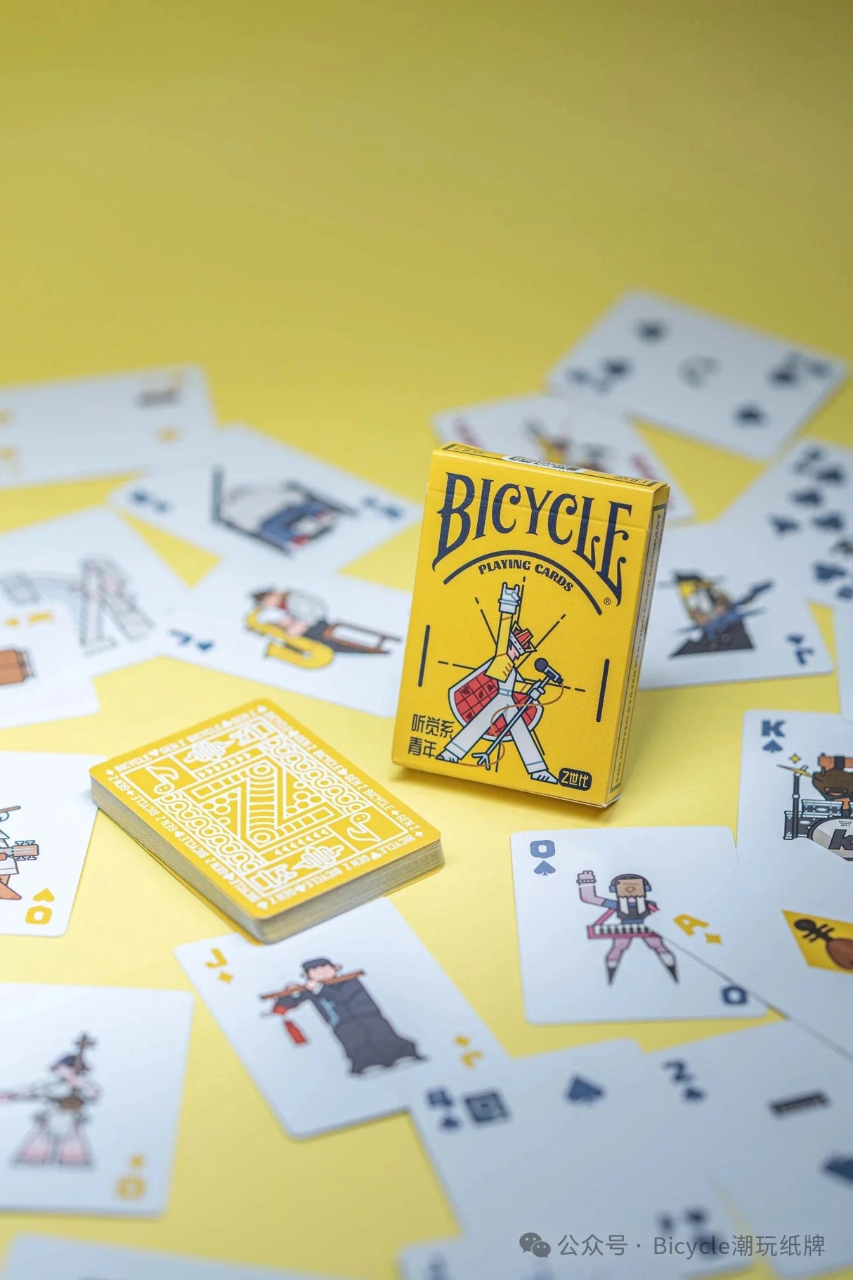 Bicycle Gen Z Playing Cards Mystery Box Set (6 Decks)