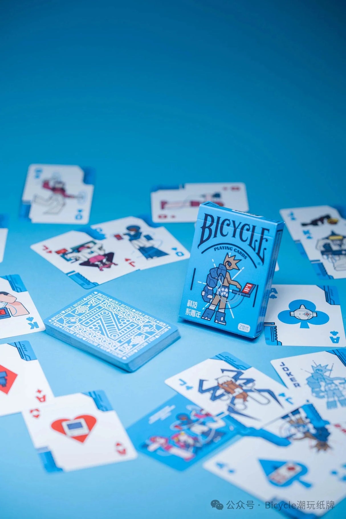 Bicycle Gen Z Playing Cards Mystery Box Set (6 Decks)