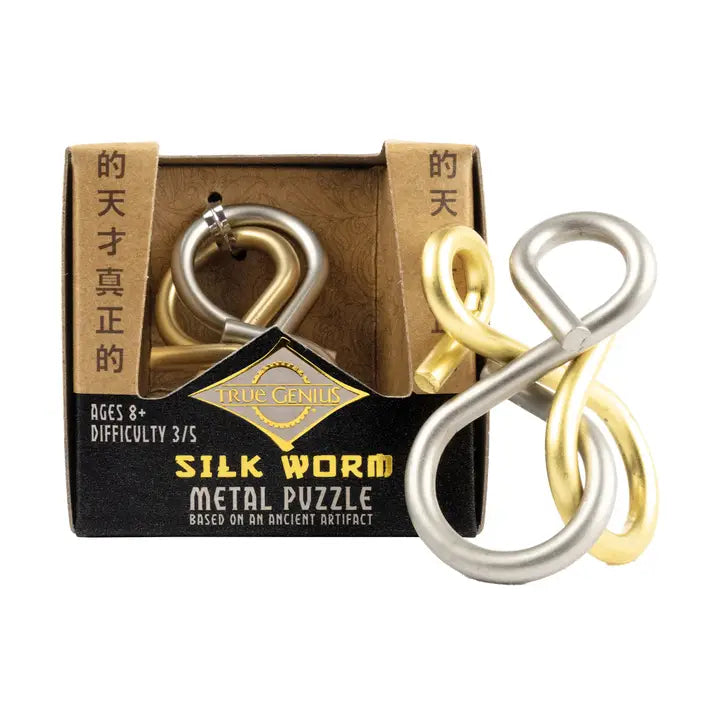 True Genius Silk Worm Metal Disentanglement Puzzle