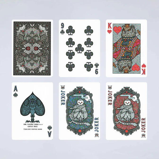 Bicycle Owl V2 Castle Back Playing Cards