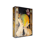 Round Moon Playing Cards