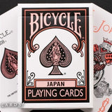 Bicycle Japan Black-Orange Playing Cards