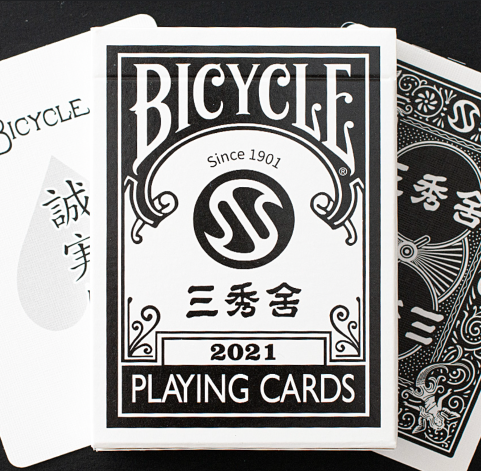 Bicycle Sanshusha Playing Cards 2021 -Black